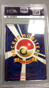 1998 Pokemon Japanese Gym 112 Brock's Rhydon PSA