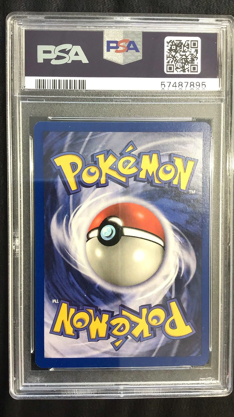 1999 Pokemon Jungle 42 Persian PSA 8