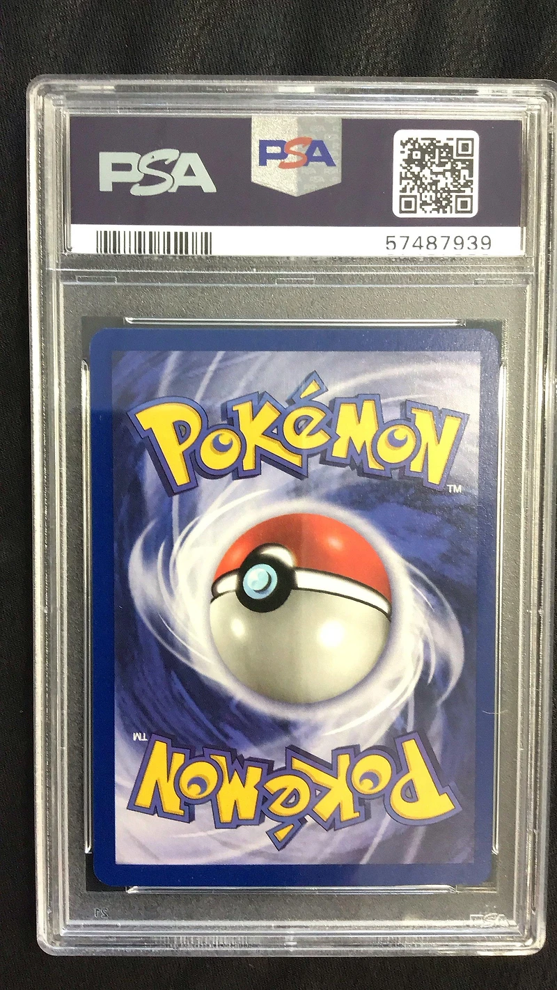 1999 Pokemon Jungle 58 Oddish PSA 9