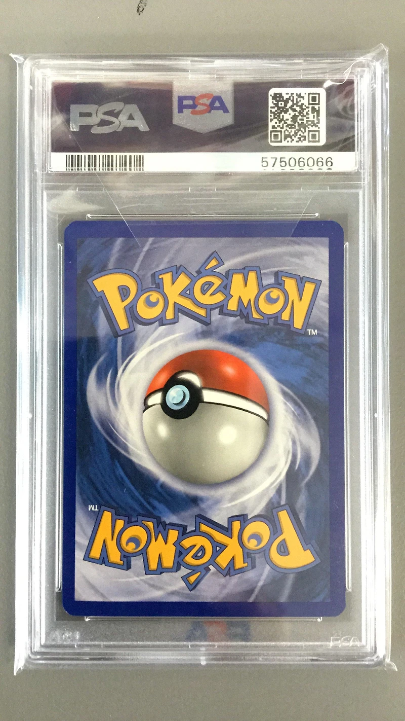 2005 Pokemon Ex Deoxys 17 Deoxys PSA 9