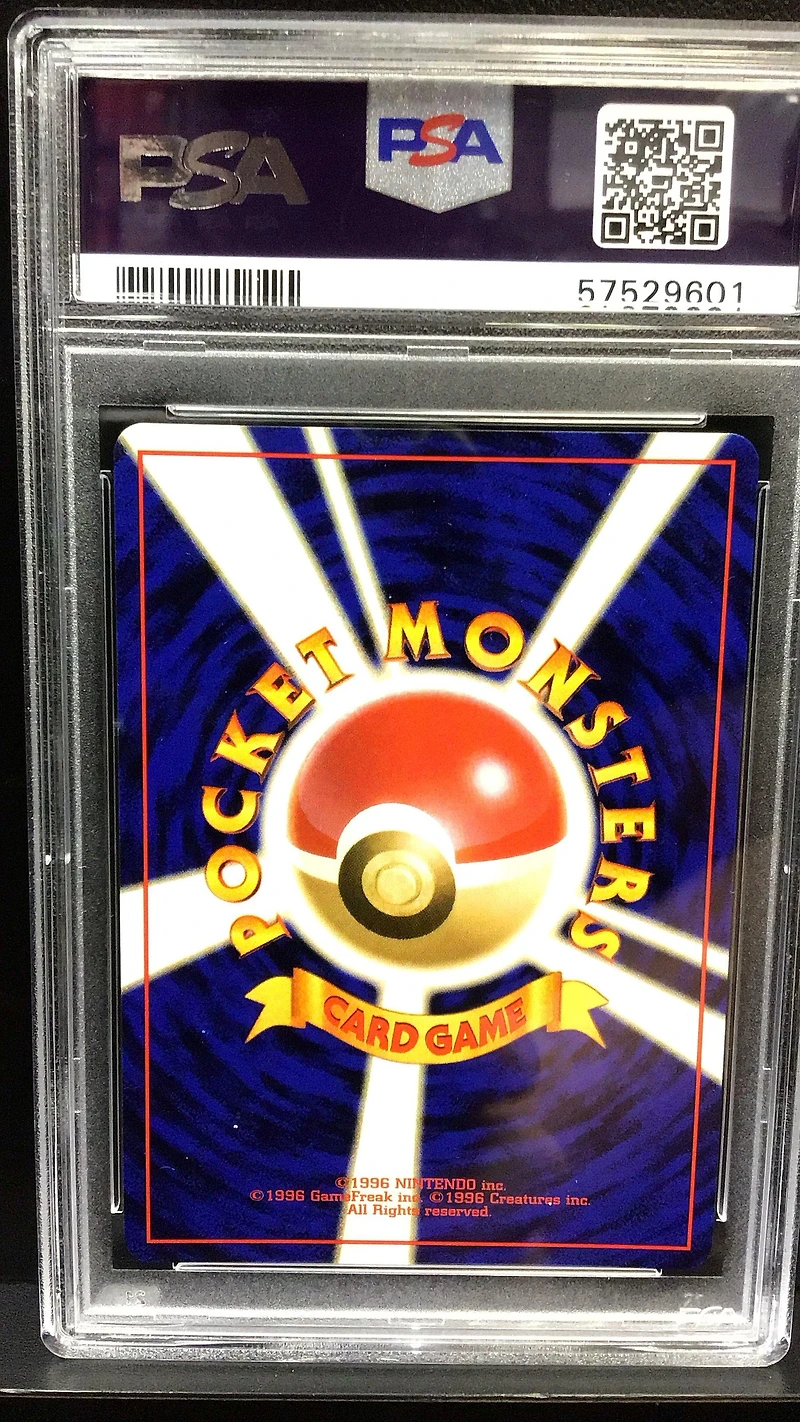 1997 Pokemon Japanese Rocket 52 Meowth PSA