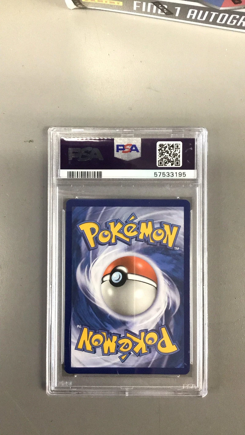 2019 Pokemon Sun & Moon Cosmic Eclipse 213 Full Art/volcarona Gx PSA 9