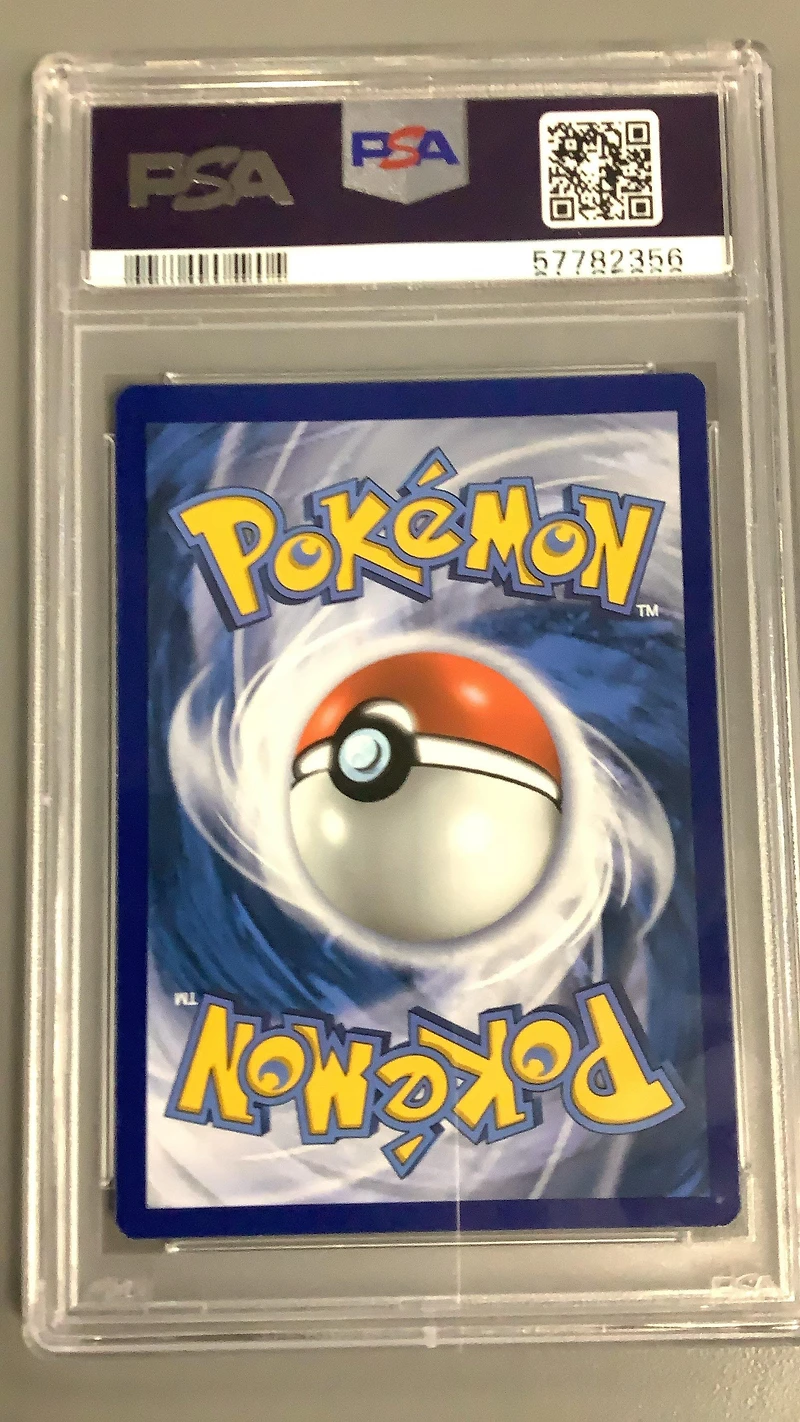 2017 Pokemon Sm Black Star Promo Sm31 Tapu Koko-holo Tapu Koko Pin Collection PSA 8