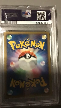 2009 Pokemon Japanese Soulsilver Collection 035 Golbat 1st Edition PSA 9