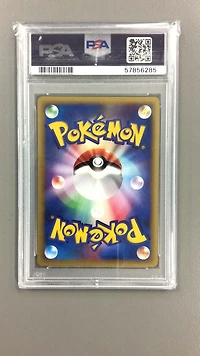 2001 Pokemon Japanese Vs 083 Bruno's Hitmonchan 1st Edition PSA