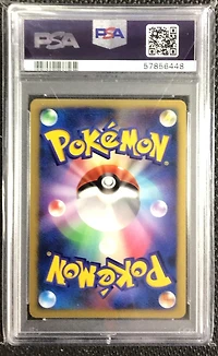2007 Pokemon Japanese 10th Movie Commemoration Promo Timeless Celebi-holo PSA
