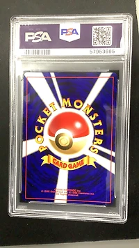 2001 Pokemon Japanese Neo 4 160 Dark Feraligatr PSA 9