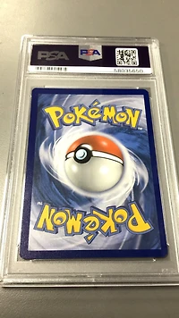 2020 Pokemon Sm Black Star Promo Sm241 Umbreon & Darkrai Gx PSA