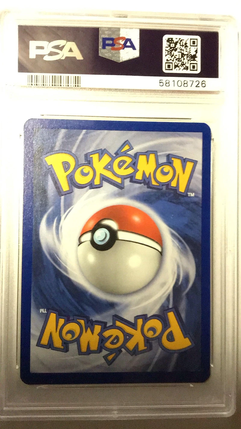 2004 Pokemon Ex Fire Red & Leaf Green 18 Arcanine PSA 10