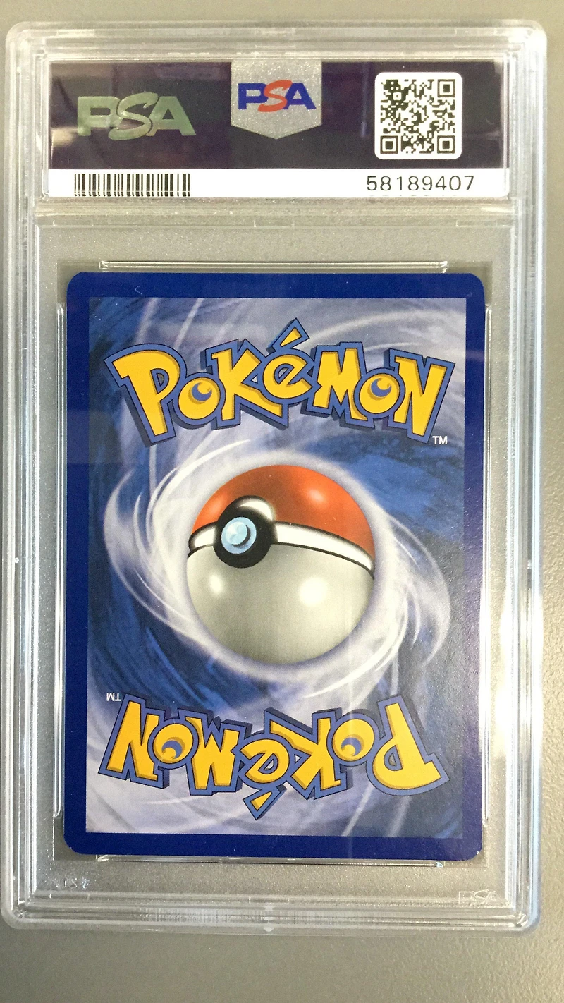 2017 Pokemon Sun & Moon Crimson Invasion 106 Full Art/kartana Gx PSA 8