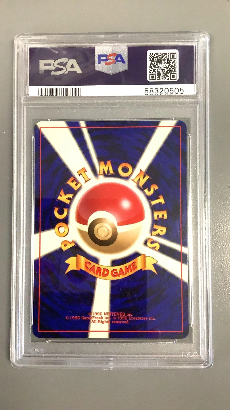 2001 Pokemon Japanese Neo 4 168 Dark Ariados PSA 9