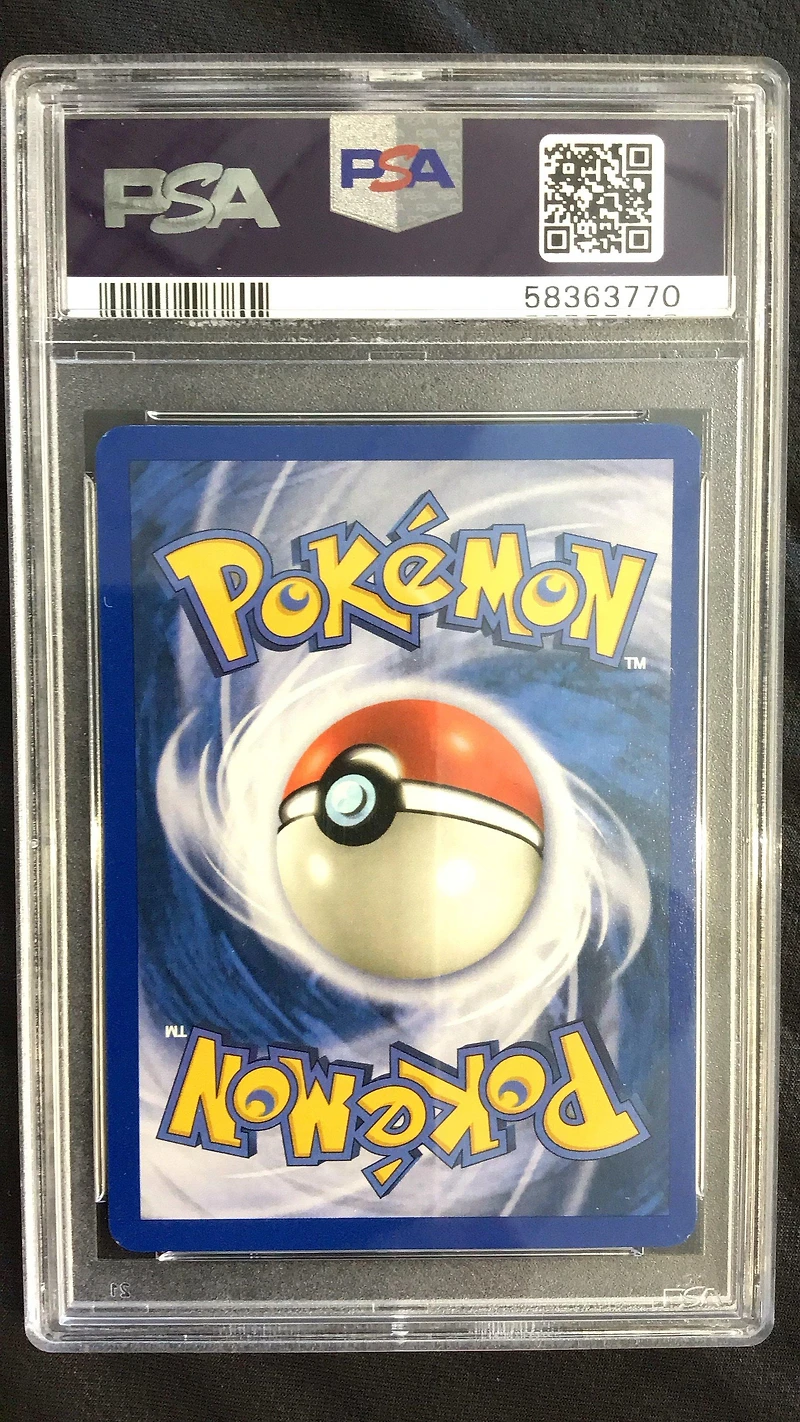 2003 Pokemon Skyridge 9 Forretress PSA