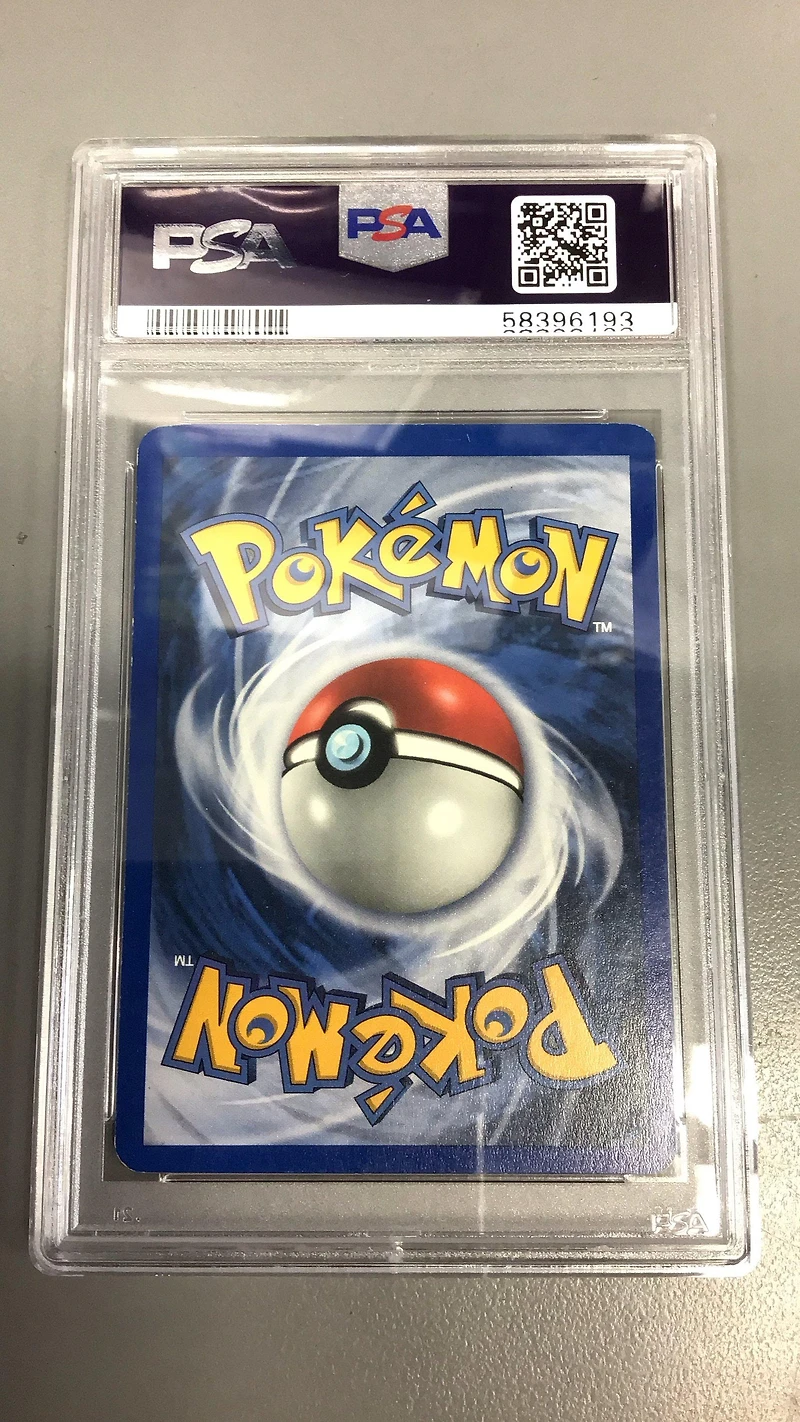2001 Pokemon Neo Discovery 33 Unown A PSA 8