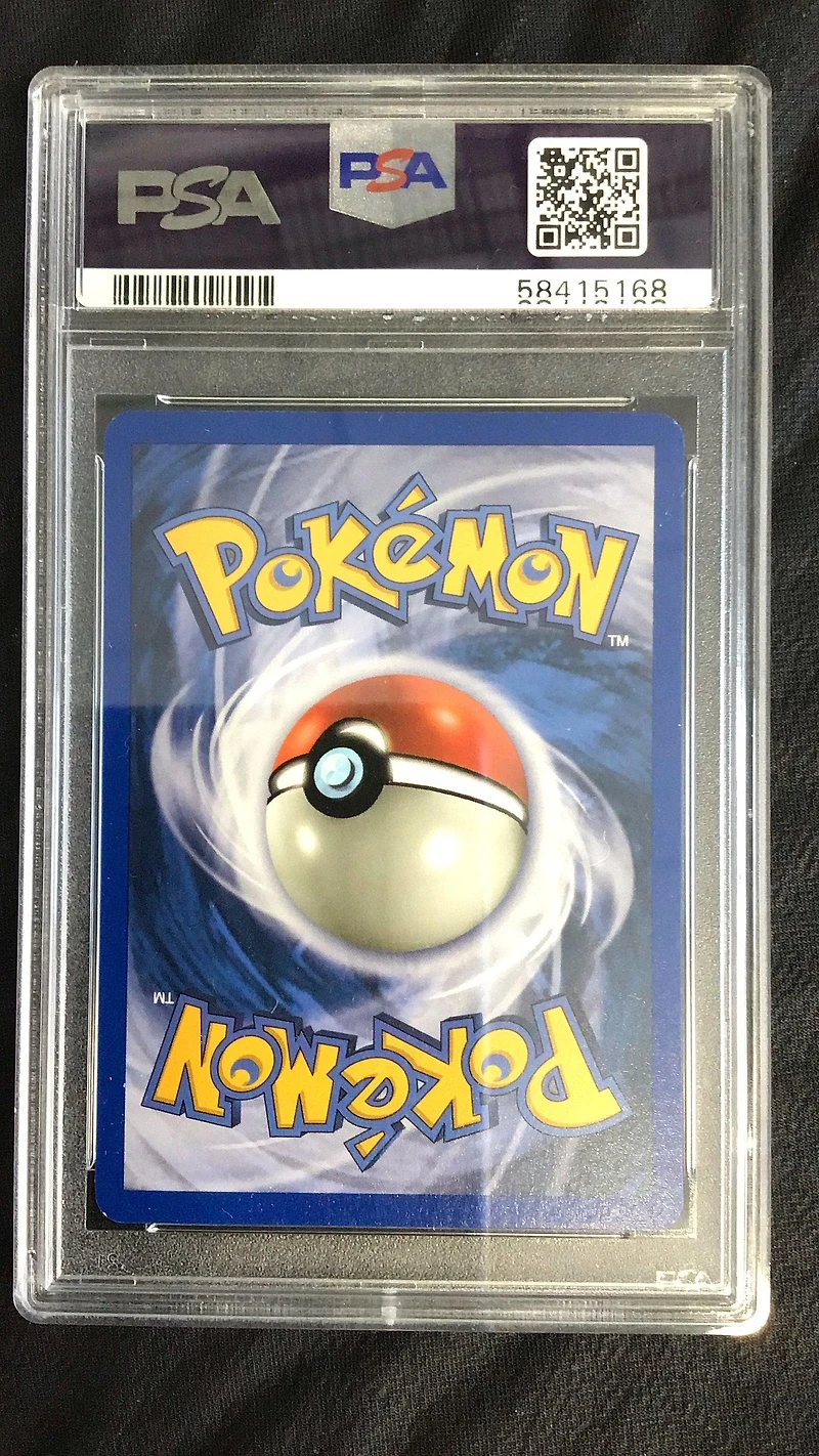 2003 Pokemon Skyridge 128 Lure Ball-reverse Foil PSA 8