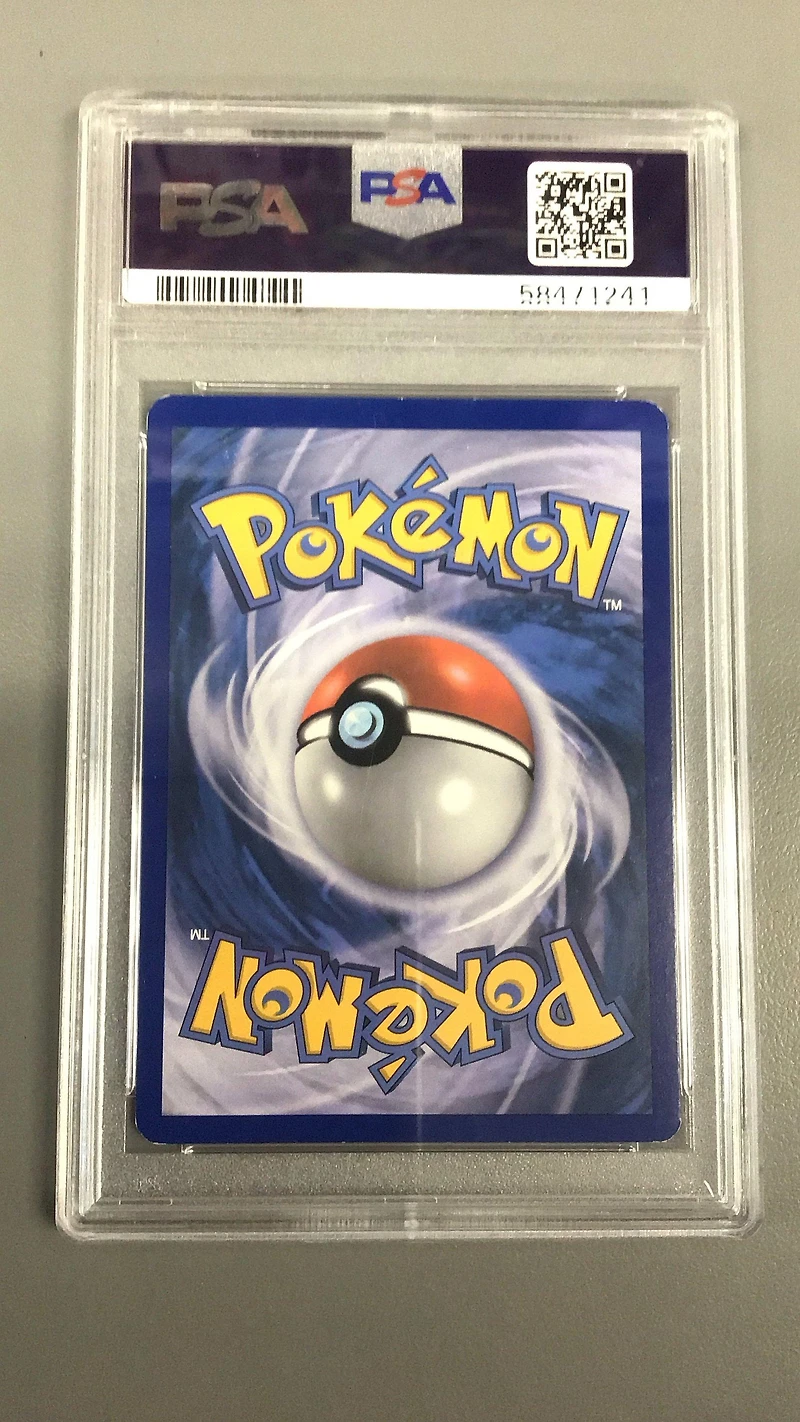 2010 Pokemon Heartgold & Soulsilver 26 Meganium PSA 8