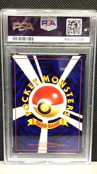 1997 Pokemon Japanese Rocket 81 Magnemite PSA 10
