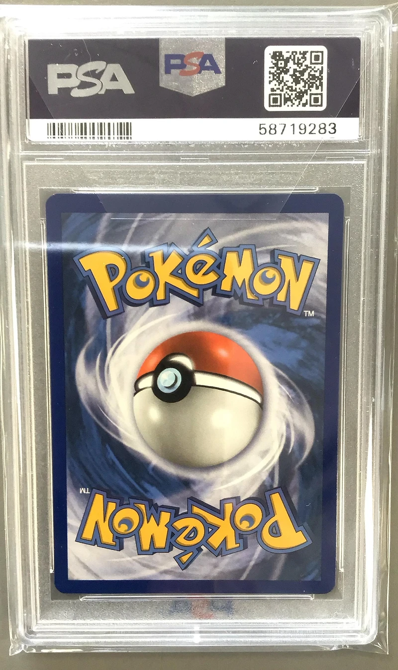 2021 Pokemon Mcdonald's Collection 6 Chespin-holo PSA 10