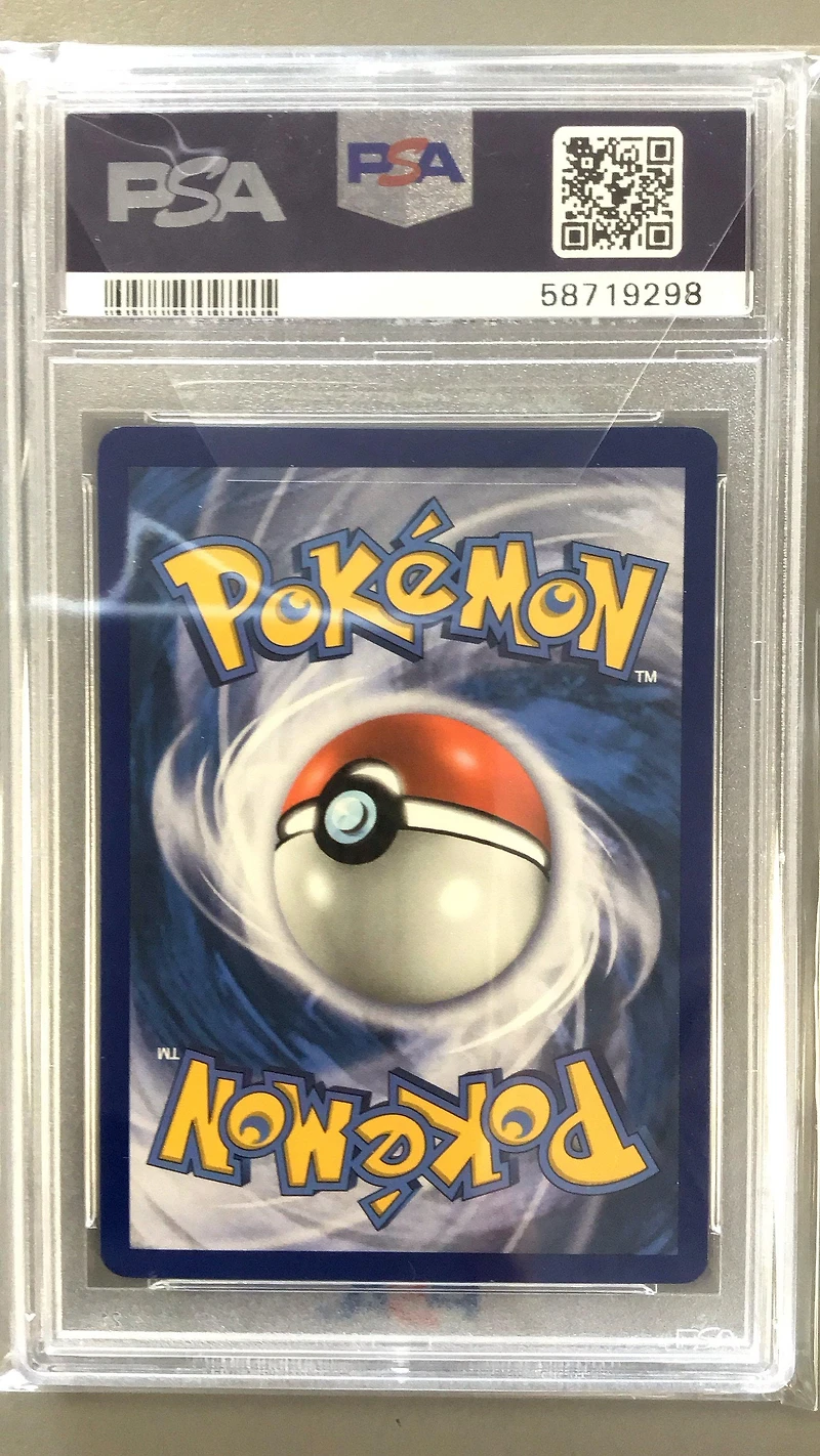 2021 Pokemon Mcdonald's Collection 12 Chimchar-holo PSA