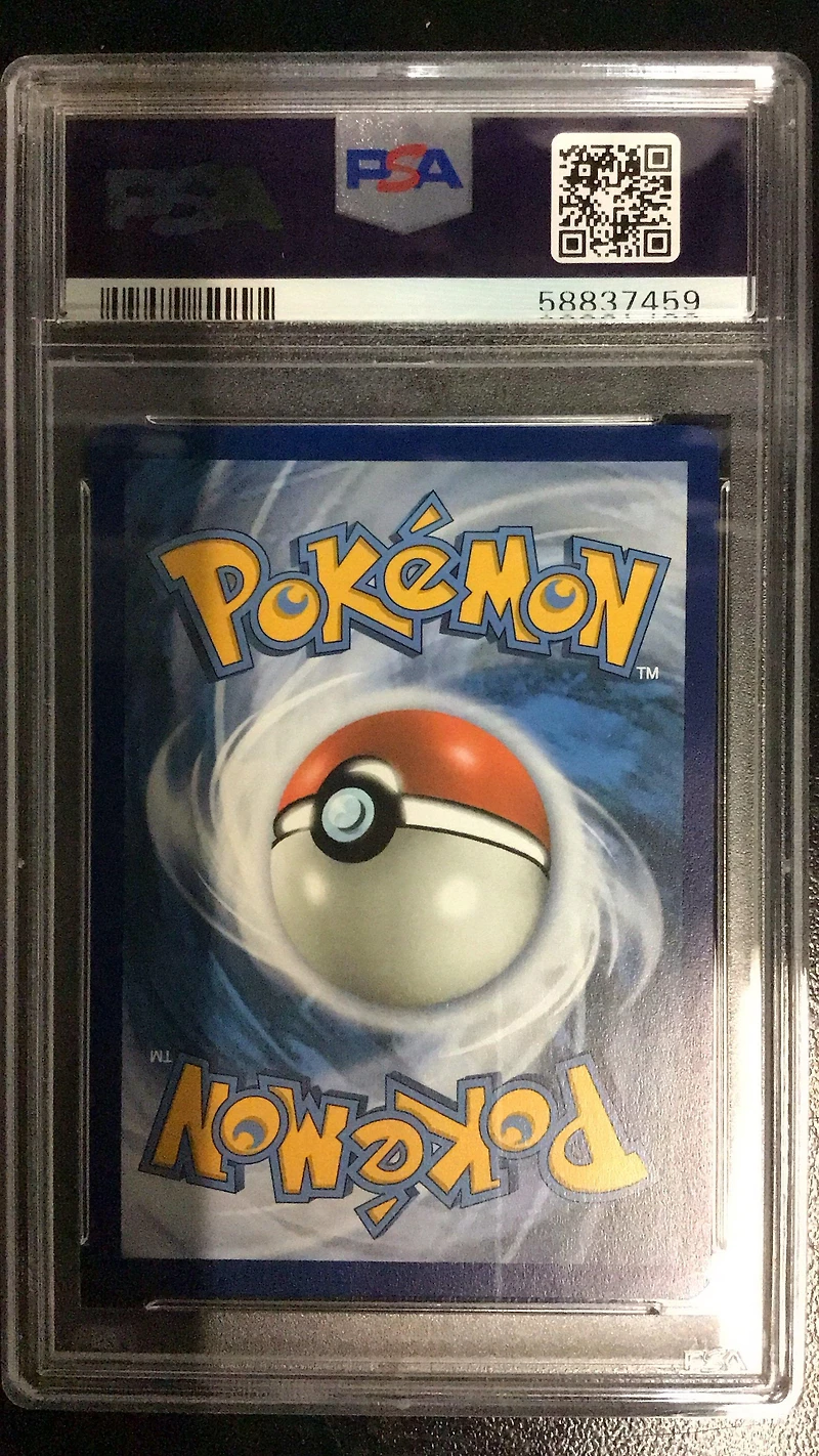 2017 Pokemon Sun & Moon Shining Legends 28 Pikachu-holo Cracked Ice Let's Play Pikachu! Theme Deck PSA 10