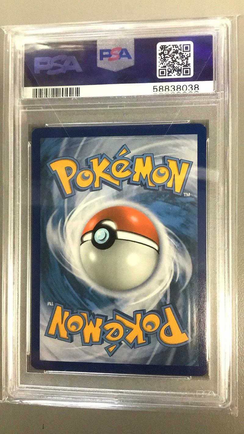 2021 Pokemon Swsh Black Star Promo 083 Alakazam V Alakazam V Box PSA