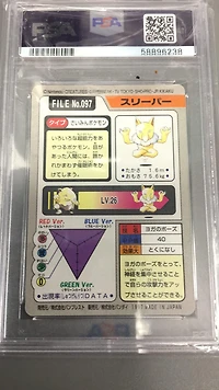 1997 Pocket Monsters Carddass 097 Hypno PSA 8