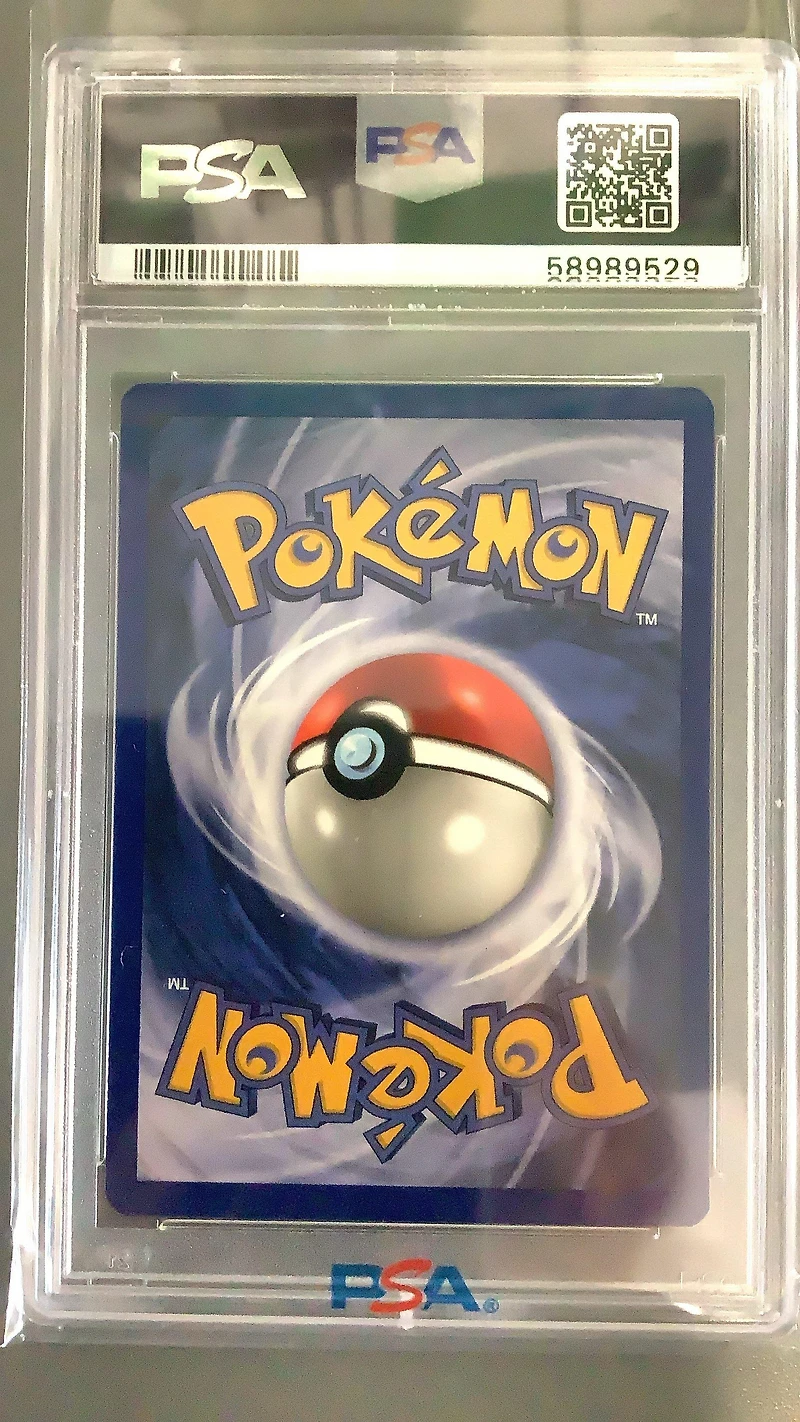 1999 Pokemon Spanish 6 Gyarados-holo 1st Edition PSA 8