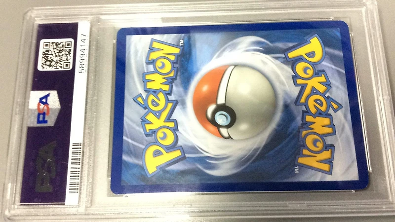 2019 Pokemon Sun & Moon Unified Minds 153 Latias PSA 9