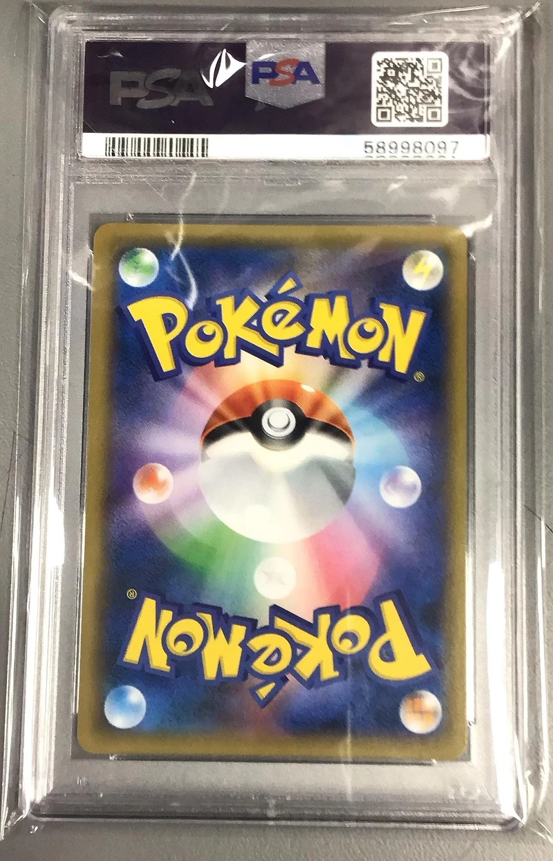 2019 Pokemon Japanese Sm Promo 326 Eevee-holo Pokemon Card Friendly Shop PSA 10