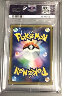 2019 Pokemon Japanese Sm Promo 326 Eevee-holo Pokemon Card Friendly Shop PSA 10