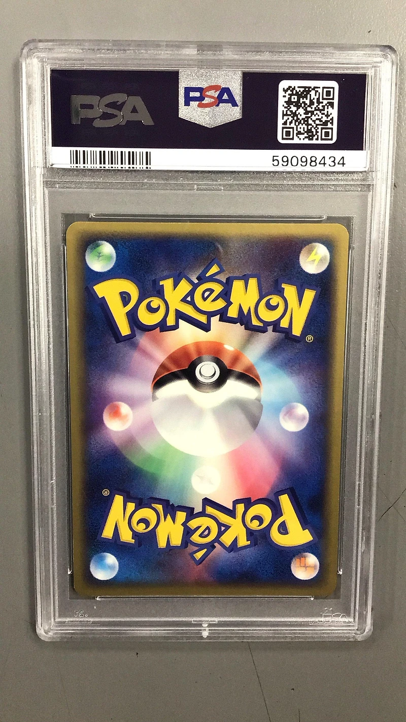 2003 Pokemon Japanese Promo 035 Absol-holo 7-11 Fair Campaign PSA 9
