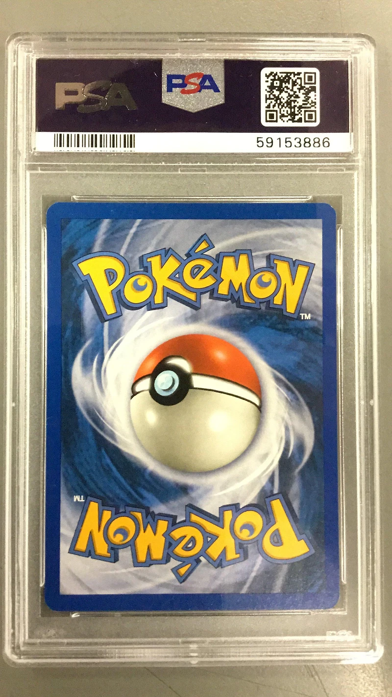 2003 Pokemon Skyridge 21 Moltres PSA 9