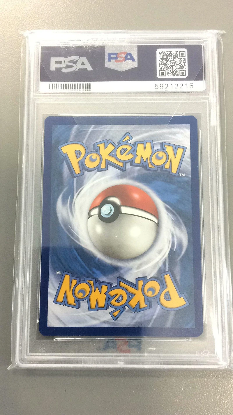 2021 Pokemon Sword & Shield Shining Fates Sv069 Coalossal-holo PSA 9