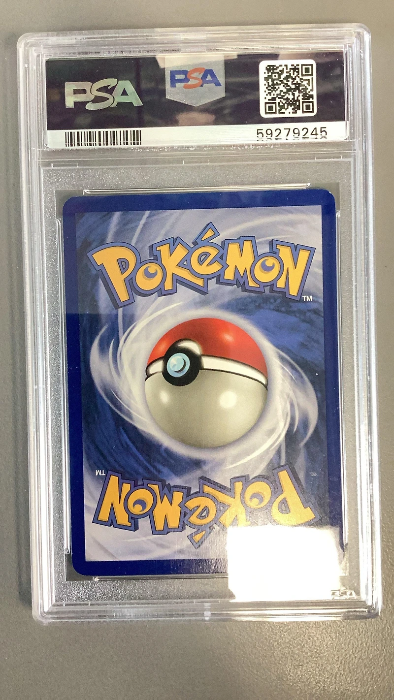 1999 Pokemon Jungle 5 Kangaskhan-holo No Symbol PSA
