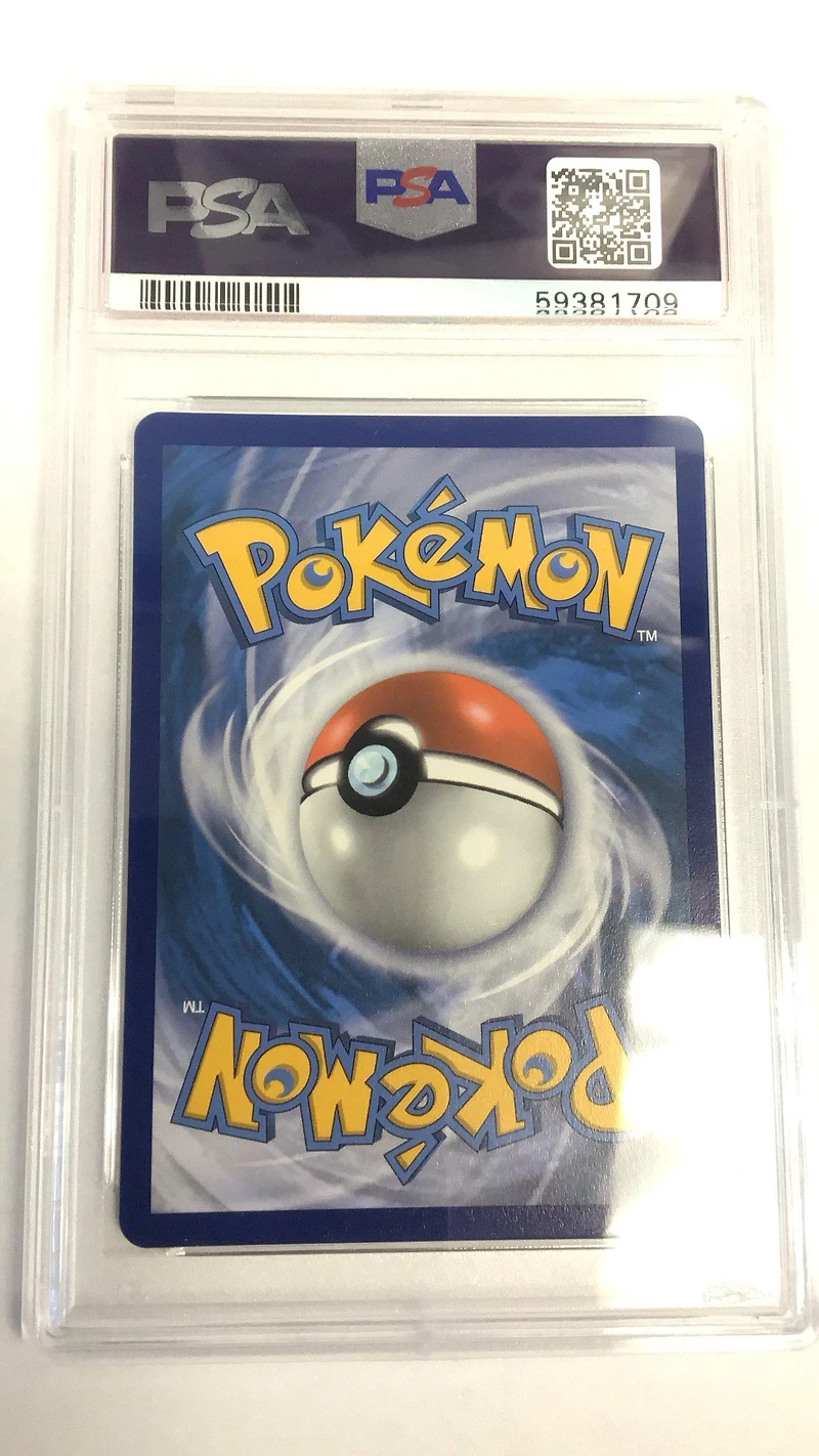 2019 Pokemon Sun & Moon Hidden Fates Sv26 Guzzlord PSA 9