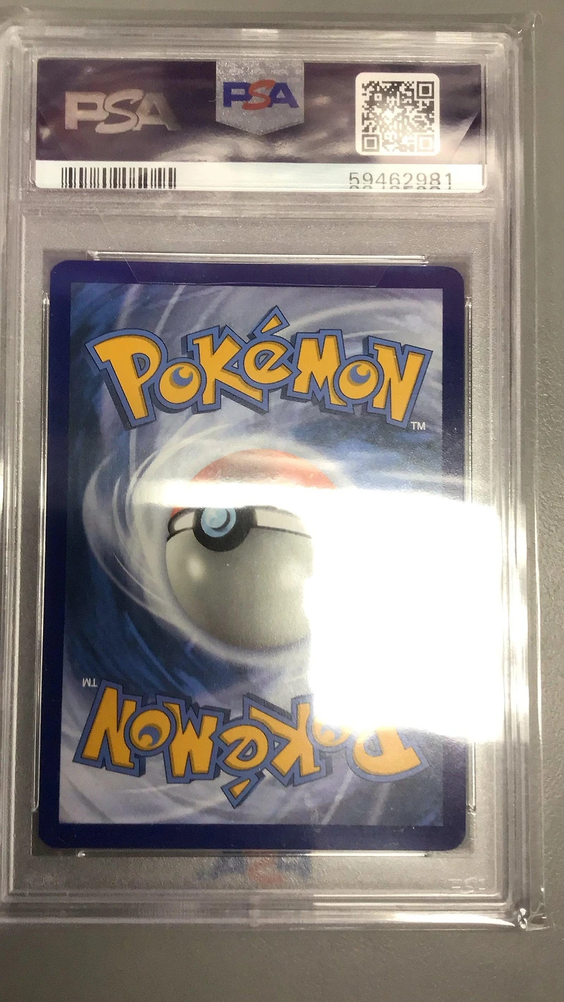 2021 Pokemon Sword & Shield Shining Fates Sv060 Dreepy-holo PSA