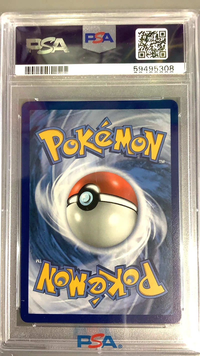 2020 Pokemon Sword & Shield Rebel Clash 026 Ninetales V PSA 10