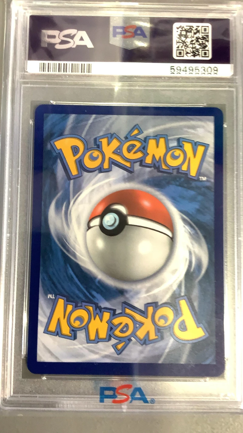 2021 Pokemon Sword & Shield Shining Fates Sv116 Full Art/grimmsnarl V PSA