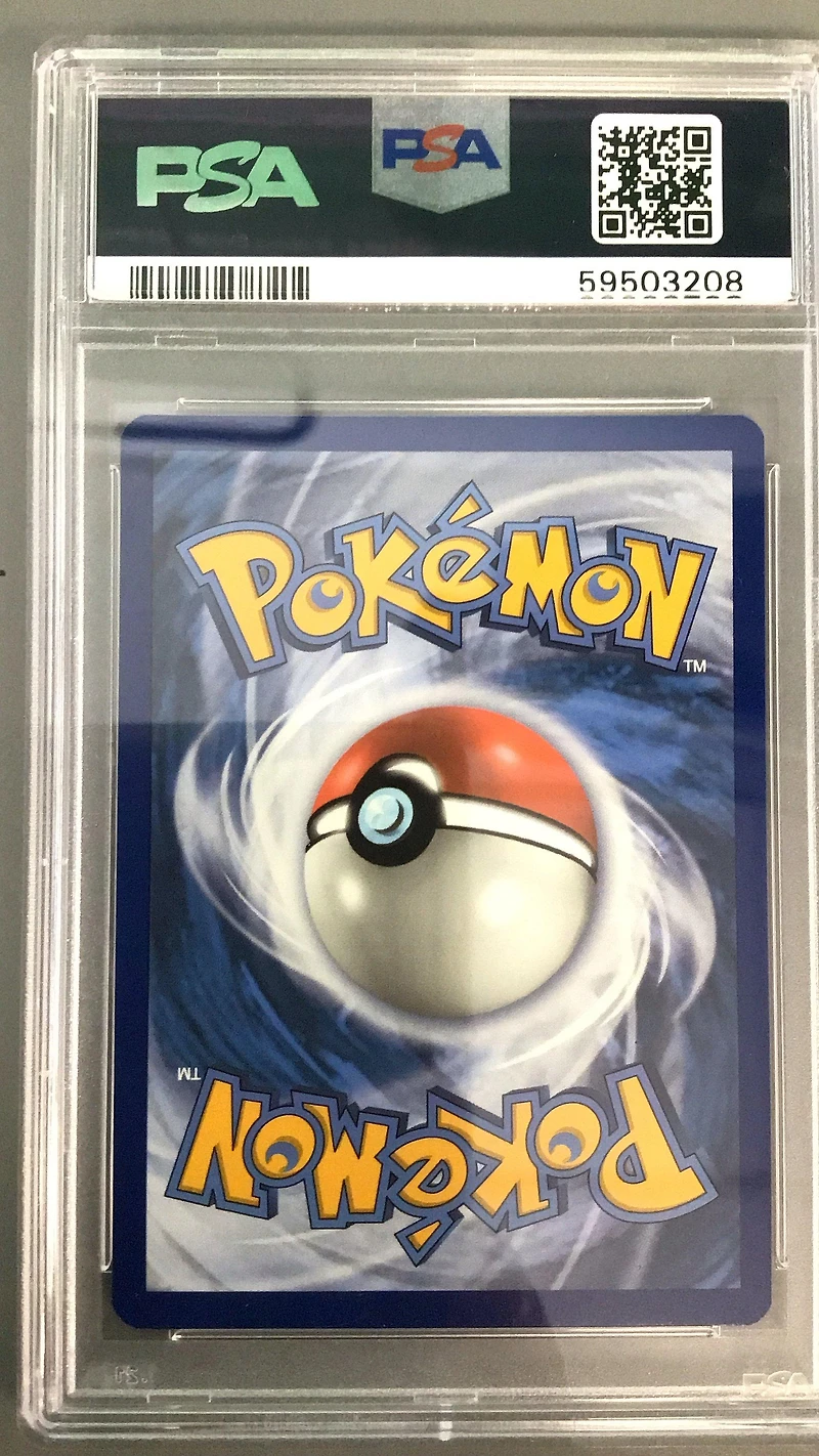 2020 Pokemon Sword & Shield 011 Grookey PSA 10