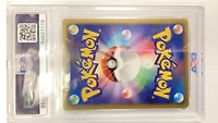 2007 Pokemon Japanese Promo 38 Prinplup Meiji Chocolate PSA 8