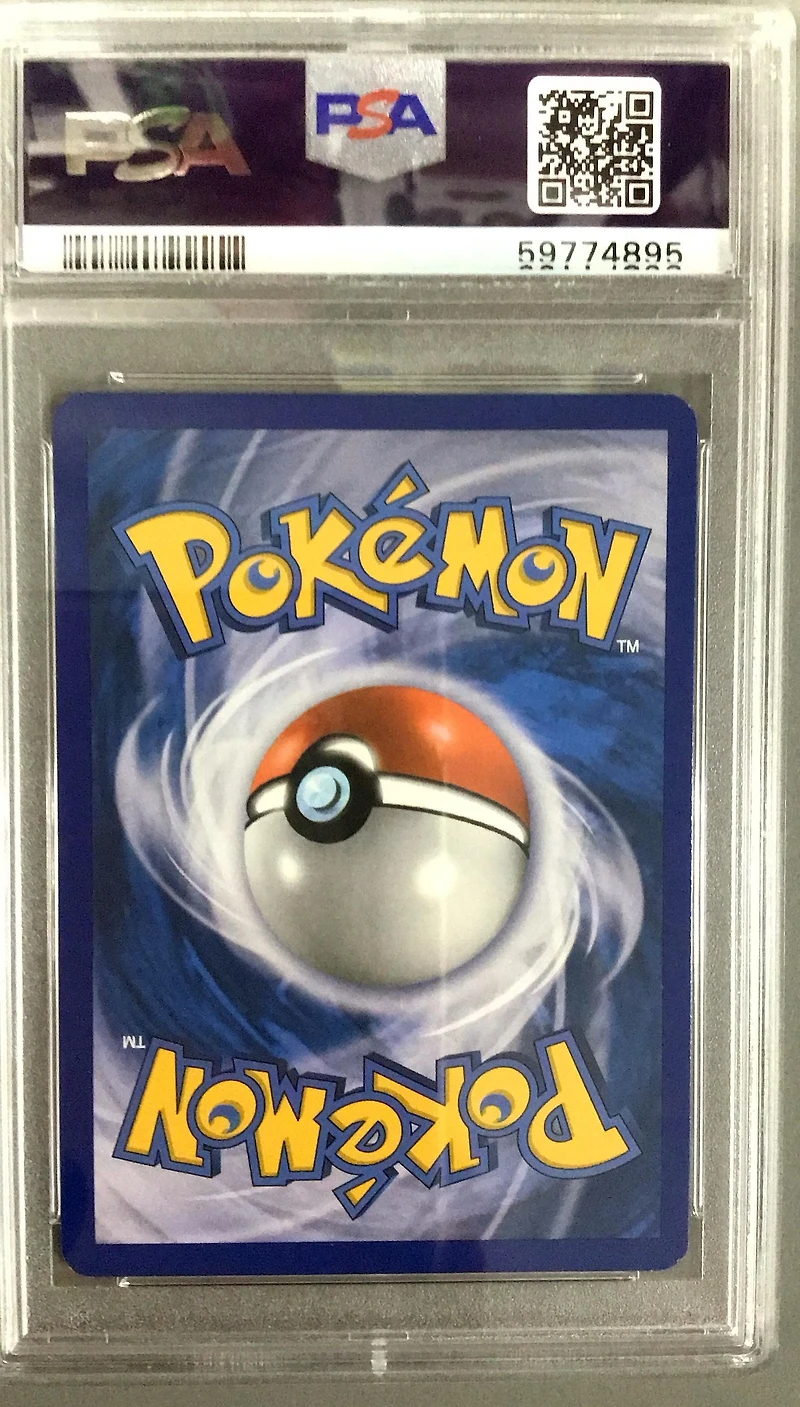 2010 Pokemon Heartgold & Soulsilver Promo Hgss11 Latios Cosmos Holo PSA 8