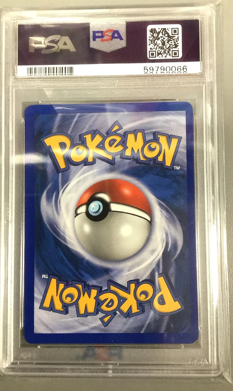 2002 Pokemon Expedition 100 Chikorita PSA 10