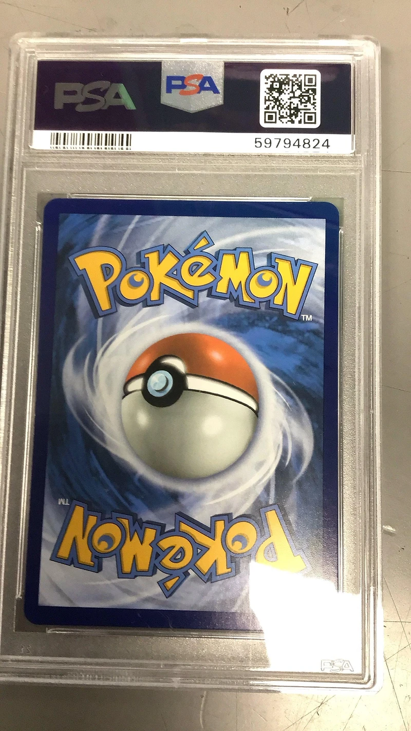 2020 Pokemon Swsh Black Star Promo 014 Rillaboom V Galar Partners Tins PSA 10