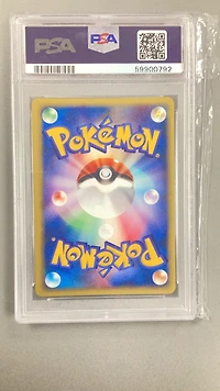 2001 Pokemon Japanese Vs Rainbow Energy-holo PSA 8