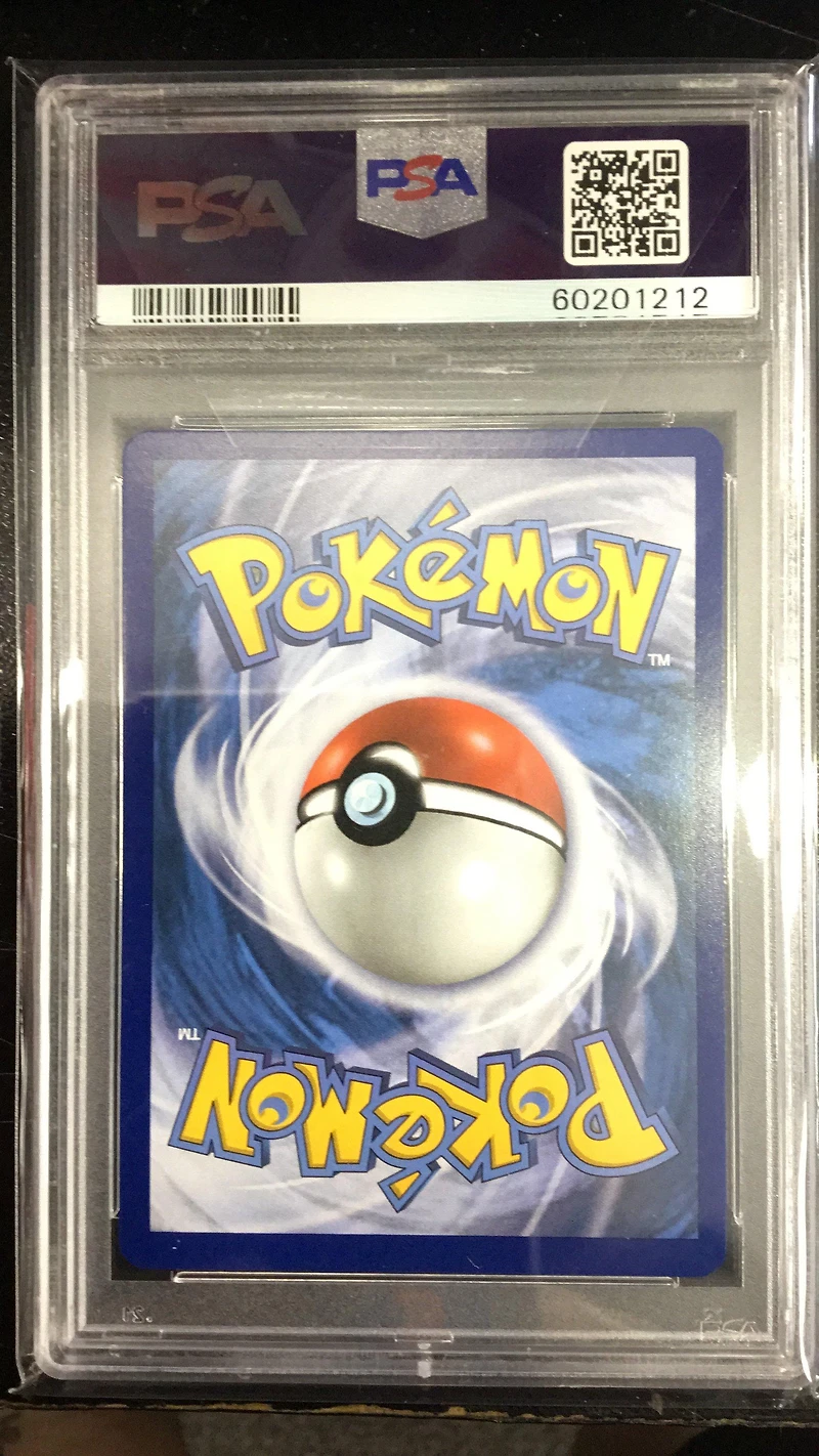 2017 Pokemon Sun & Moon Guardians Rising 74 Lycanroc Gx PSA