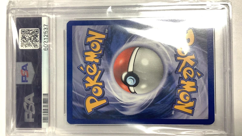 2003 Pokemon Skyridge 43 Piloswine-reverse Foil PSA 9