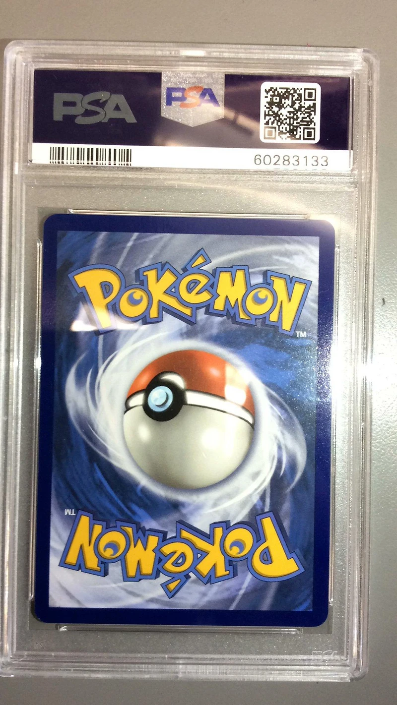 2021 Pokemon Sword & Shield Shining Fates Sv062 Dragapult-holo PSA