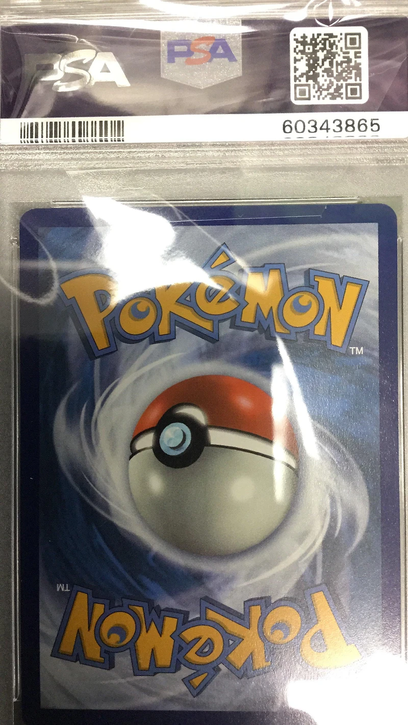 2021 Pokemon Sword & Shield Shining Fates Sv083 Impidimp-holo PSA 9