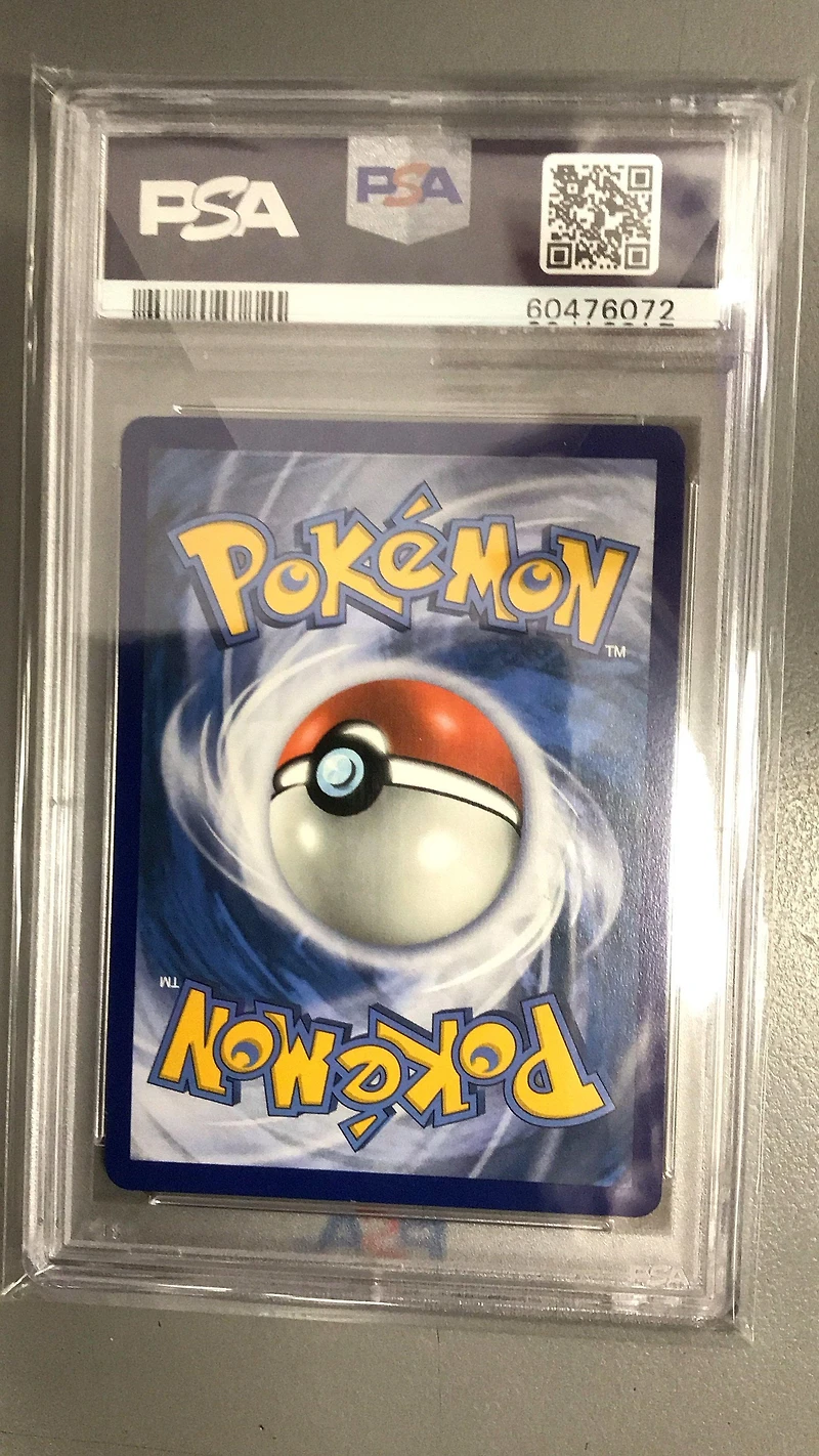 2020 Pokemon Sword & Shield 216 Fa/quick Ball PSA 10