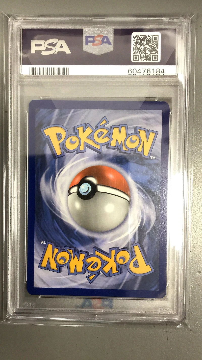 2019 Pokemon Sun & Moon Cosmic Eclipse 220 Arcs/dlga/palkia Gx PSA 10