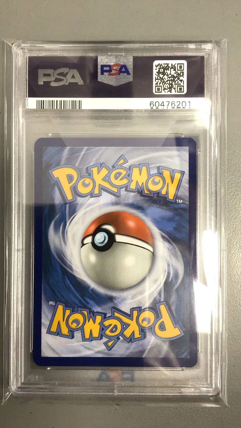 2018 Pokemon Sun & Moon Ultra Prism 58 Giratina-holo PSA 9